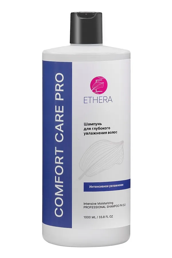 ETHERA Профессиональный шампунь для глубокого увлажнения волос / Intensive Moisturizing, 1000 мл KRISTALLER, белый - фото 2