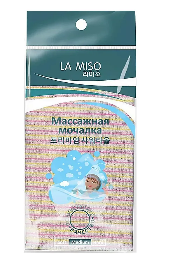 La Miso Массажная мочалка для тела, средняя жесткость, желтый KRISTALLER, желтый - фото 2
