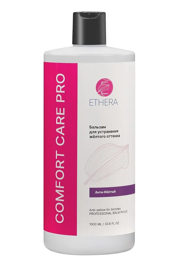 ETHERA Профессиональный бальзам для устранения жёлтого оттенка / Аnti-yellow for Blondes, 1000 мл KRISTALLER, белый - фото 2