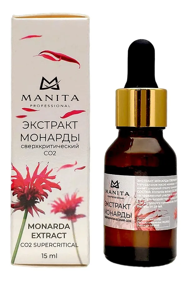 Manita Professional Масло универсальное  Экстракт монарды сверхкритический CO2 / Monarda Extract, 15 мл KRISTALLER, прозрачный - фото 2