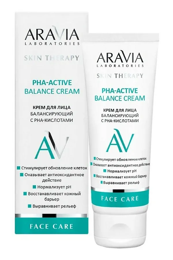 Aravia Laboratories Крем для лица балансирующий с РНА-кислотами / PHA-Active Balance Cream, 50 мл KRISTALLER, белый - фото 2