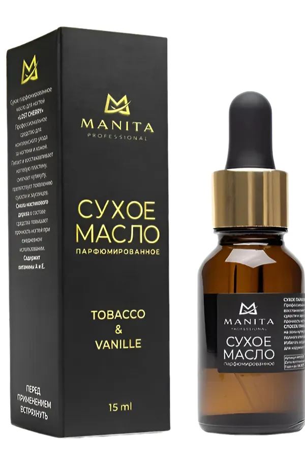Manita Professional Масло сухое для ногтей и кутикулы парфюмированное, Tobacco & Vanilla, 15 мл KRISTALLER, прозрачный - фото 2
