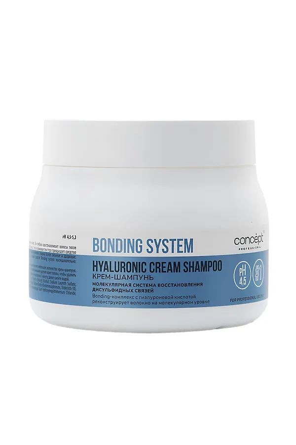 Concept Крем-шампунь для глубокого восстановления волос / Bonding System Hyaluronic Cream Shampoo, 400 мл KRISTALLER, белый - фото 2