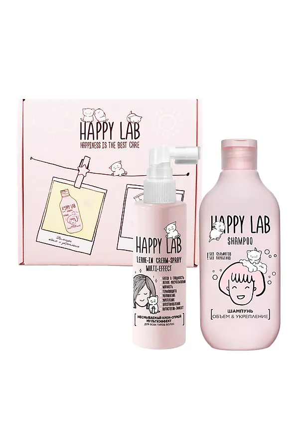 Happy Lab Набор средств для ухода за волосами / Шампунь «Объем & Укрепление» + Крем-спрей мультиэффект, 300 мл, 200 мл KRISTALLER, розовый - фото 2