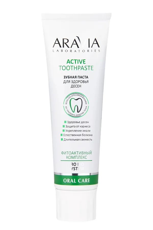 Aravia Laboratories Зубная паста для здоровья десен / Active Toothpaste, 100 г KRISTALLER, белый - фото 2