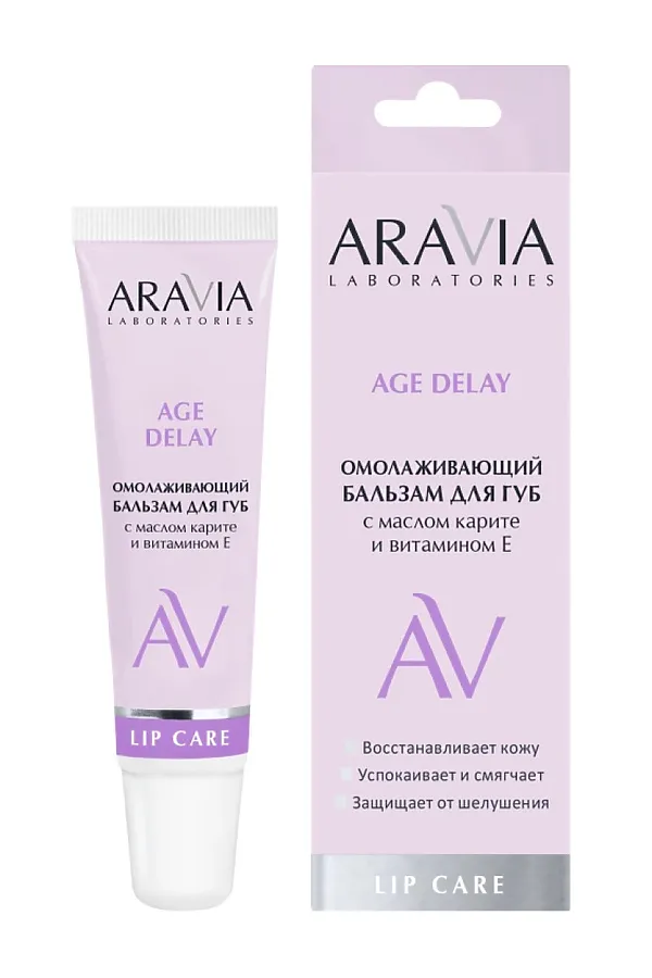 Aravia Laboratories Омолаживающий бальзам для губ с маслом карите и витамином E / Age Delay, 15 мл KRISTALLER, прозрачный - фото 2