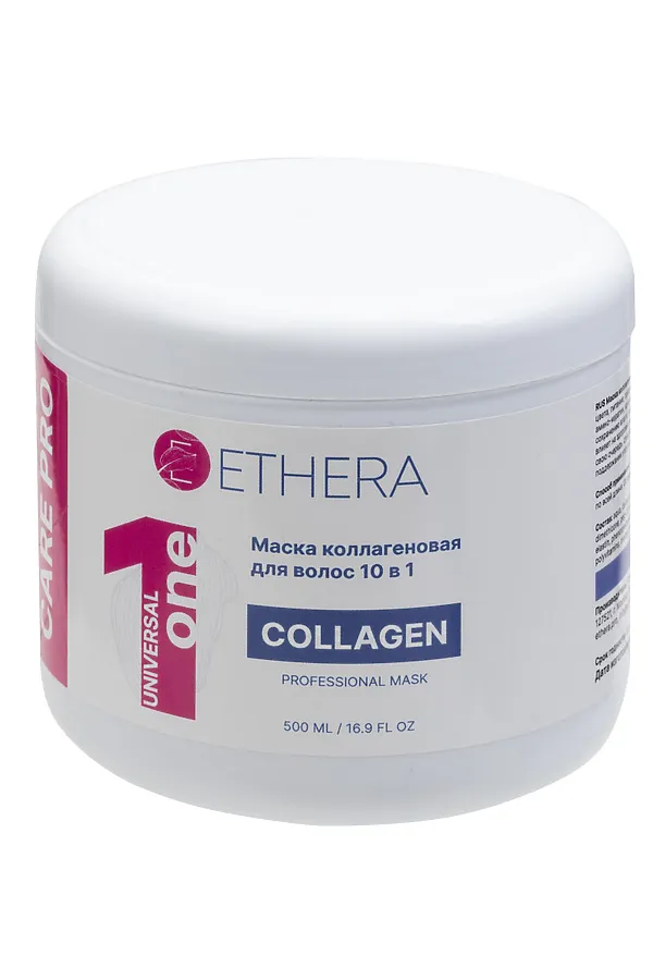 ETHERA Профессиональная маска для волос 10 в 1 с коллагеном / Universal One Collagen, 500 мл KRISTALLER, белый - фото 2