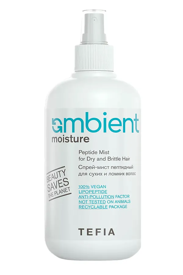 TEFIA Ambient Спрей-мист пептидный для сухих и ломких волос / Peptide Mist for Dry and Brittle Hair, 250 мл KRISTALLER, прозрачный - фото 2