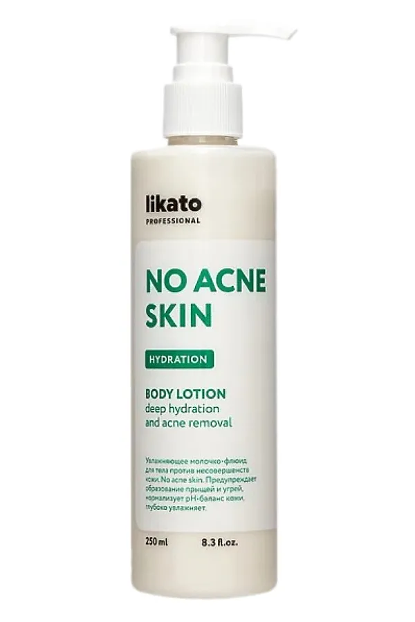 Likato Молочко для тела от акне и чёрных точек с регенерирующим эффектом / Stop Acne, 250 мл KRISTALLER, белый - фото 2