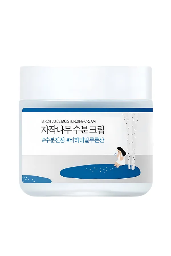 ROUND LAB Увлажняющие тонер-пэды с березовым соком / Birch Juice Moisturizing Pad, 80 шт. (150 г.) KRISTALLER, белый - фото 2