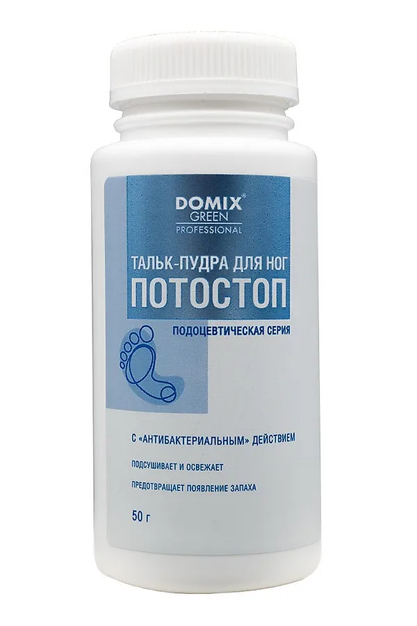 DGP PS Тальк-пудра для ног Потостоп, 50 г KRISTALLER, белый - фото 2