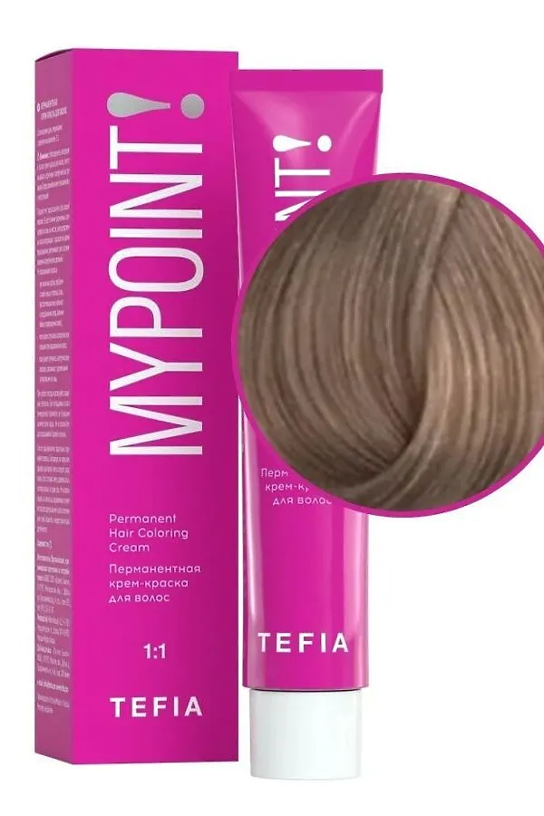TEFIA Mypoint 9.81 Перманентная крем-краска для волос / Очень светлый блондин коричнево-пепельный, 60 мл KRISTALLER, очень светлый блондин коричнево-пепельный - фото 2