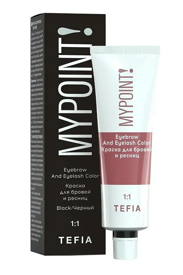 TEFIA Mypoint Краска для окрашивания ресниц и бровей / Eyebrow And Eyelash Color, черный, 25 мл KRISTALLER, черный - фото 2