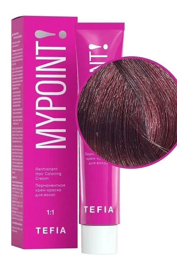 TEFIA Mypoint 4.5 Перманентная крем-краска для волос / Брюнет красный, 60 мл KRISTALLER, брюнет красный - фото 2