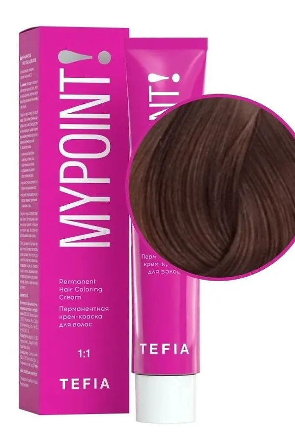 TEFIA Mypoint 7.85 Перманентная крем-краска для волос / Блондин коричнево-красный, 60 мл KRISTALLER, блондин коричнево-красный - фото 2