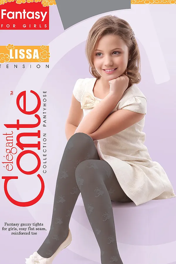 Колготки CONTE ELEGANT, черный - фото 2