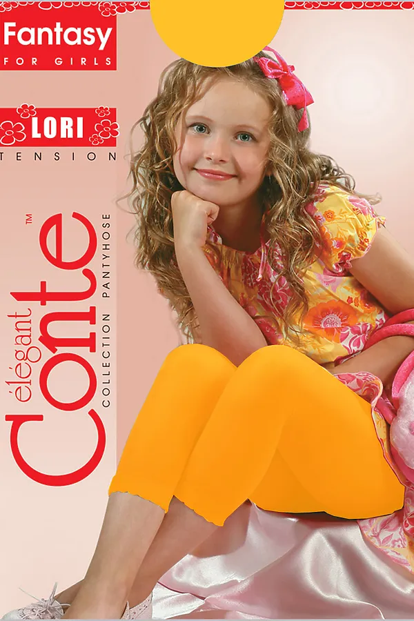 Легинсы CONTE ELEGANT, желтый - фото 2