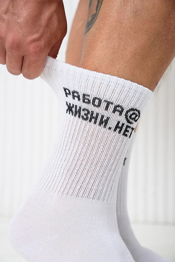Носки стандарт Работа@ (набор 2 пары) НАТАЛИ, белый - фото 2