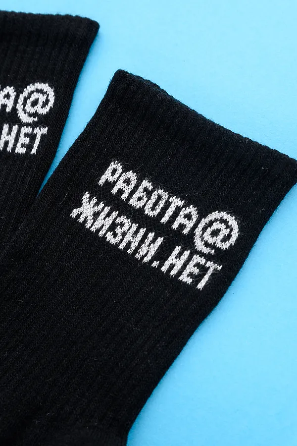 Носки стандарт Работа@ (набор 2 пары) НАТАЛИ, черный - фото 2