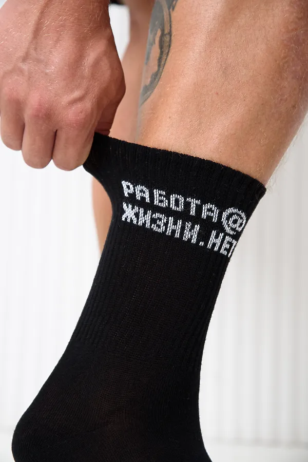 Носки стандарт Работа@ (набор 2 пары) НАТАЛИ, черный - фото 2