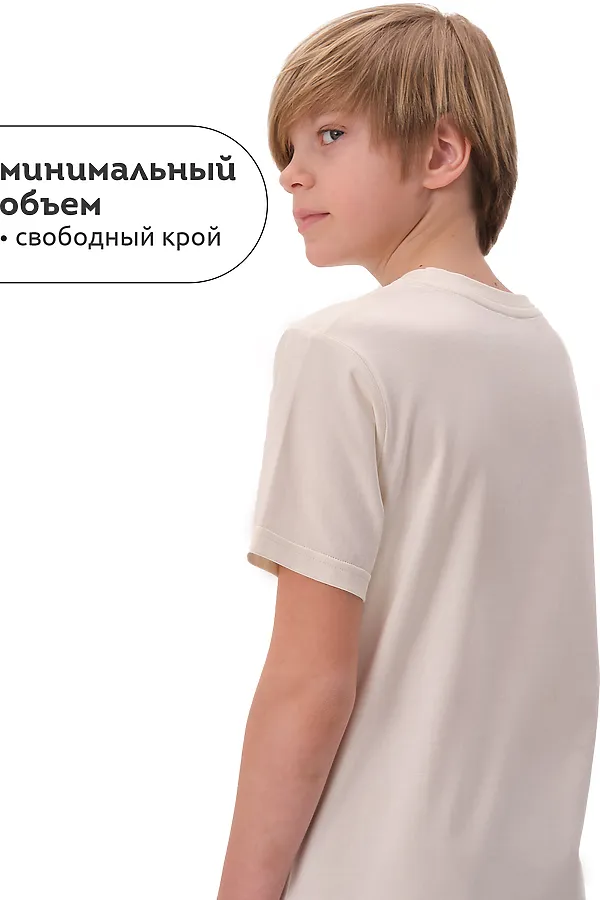 Футболка PELICAN, молочный - фото 2