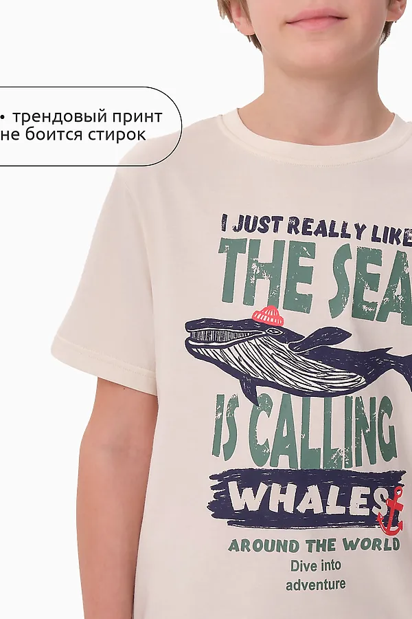 Футболка PELICAN, молочный - фото 2