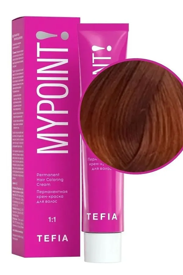 TEFIA Mypoint 7.4 Перманентная крем-краска для волос / Блондин медный, 60 мл KRISTALLER, блондин медный - фото 2