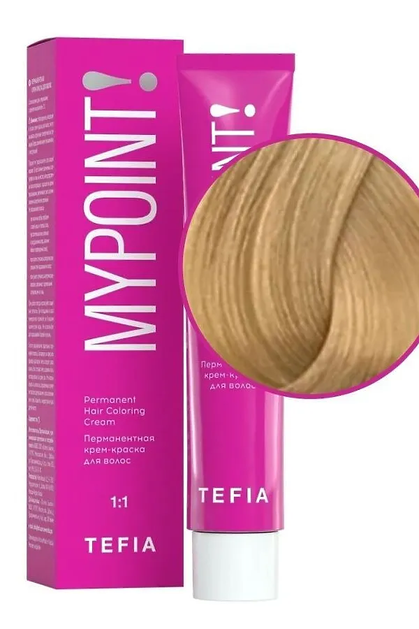 TEFIA Mypoint 9.0 Перманентная крем-краска для волос / Очень светлый блондин натуральный, 60 мл KRISTALLER, очень светлый блондин натуральный - фото 2