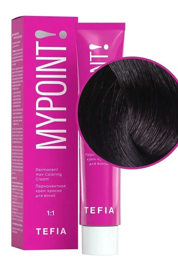 TEFIA Mypoint 5.85 Перманентная крем-краска для волос / Светлый брюнет коричнево-красный, 60 мл KRISTALLER, светлый брюнет коричнево-красный - фото 2