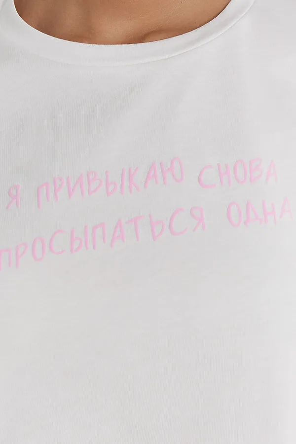 Пижама MARK FORMELLE, белый +печать - фото 2