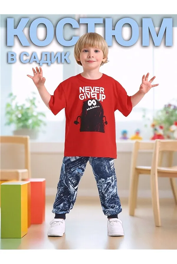 Костюм (Брюки+Футболка) АПРЕЛЬ, джинсовый, красный - фото 2
