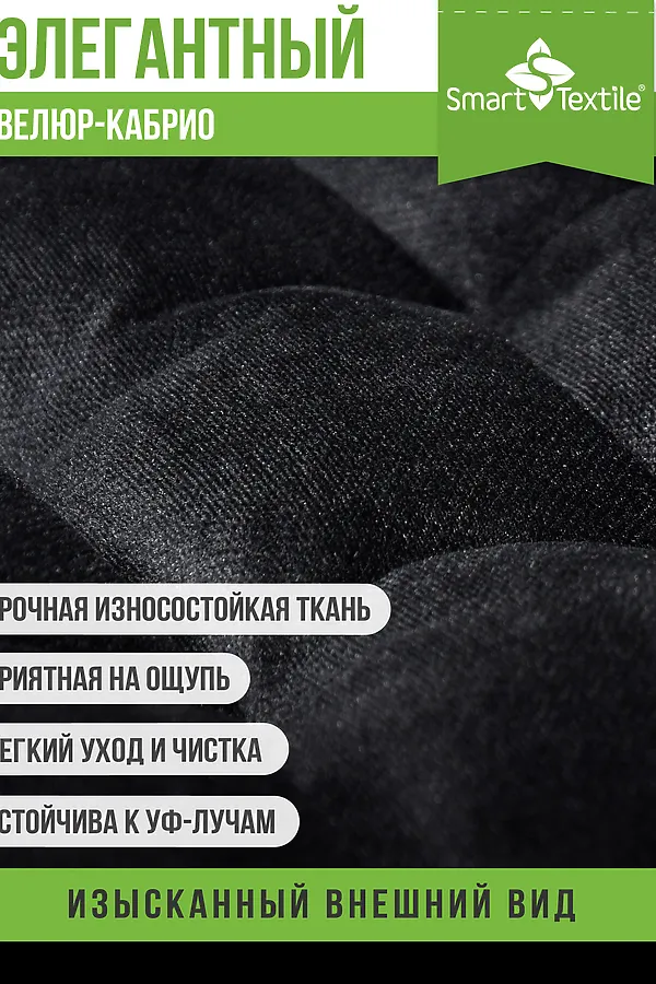 Подушка для авто АВТО КОМФОРТ, р. 48*48 НАТАЛИ, в ассортименте - фото 2