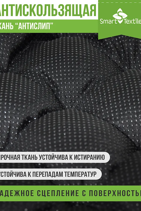 Подушка для авто АВТО КОМФОРТ, р. 48*48 НАТАЛИ, в ассортименте - фото 2