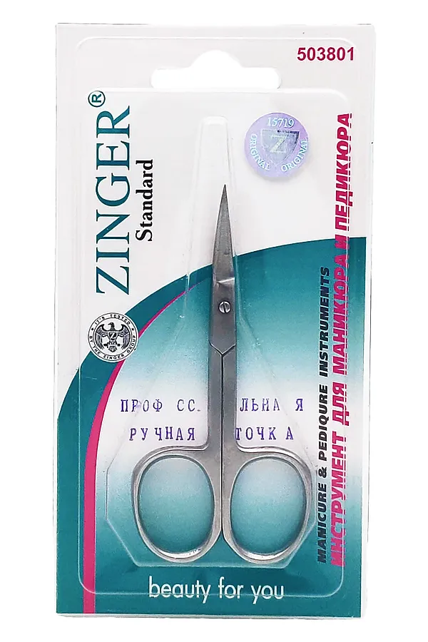 Zinger Ножницы маникюрные изогнутые / Standard B 113 S, глянцевые, ручная заточка, 9 см KRISTALLER, серый - фото 2