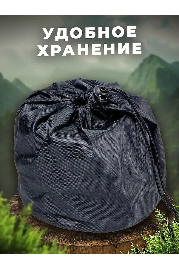 Плита туристическая 60173 НАТАЛИ, в ассортименте - фото 2