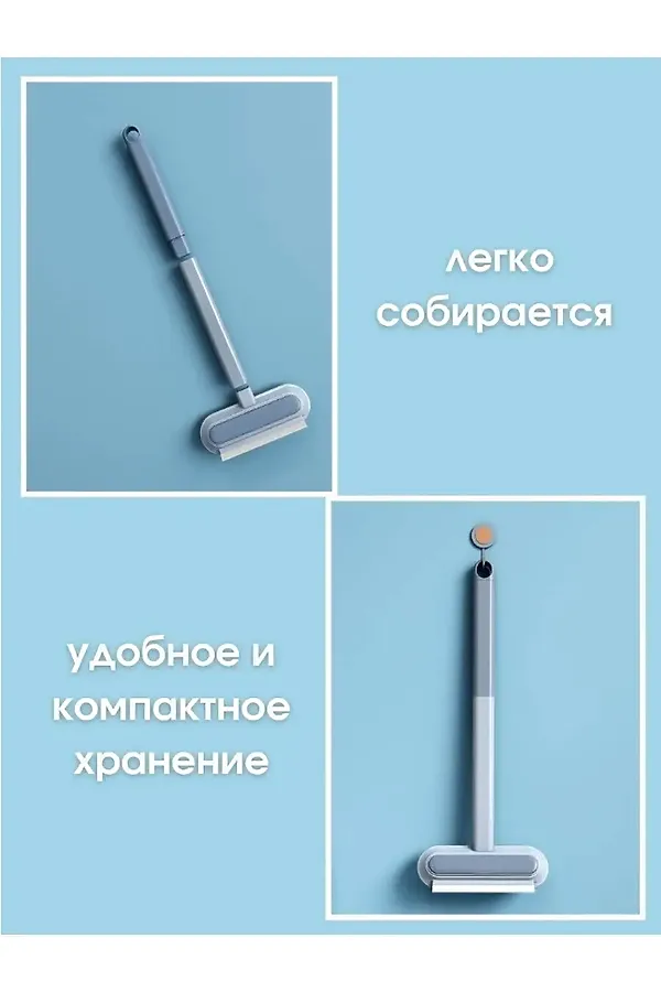 Щетка для мытья окон 60246 НАТАЛИ, в ассортименте - фото 2
