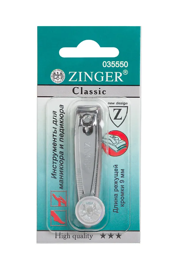 Zinger Книпсер для ногтей малый с пилкой / Classic SLN 602-F, 9 мм KRISTALLER, серый - фото 2