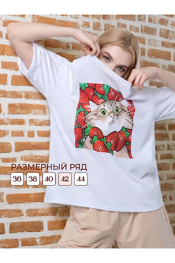 Футболка ФБН0009 НАТАЛИ, в ассортименте - фото 2