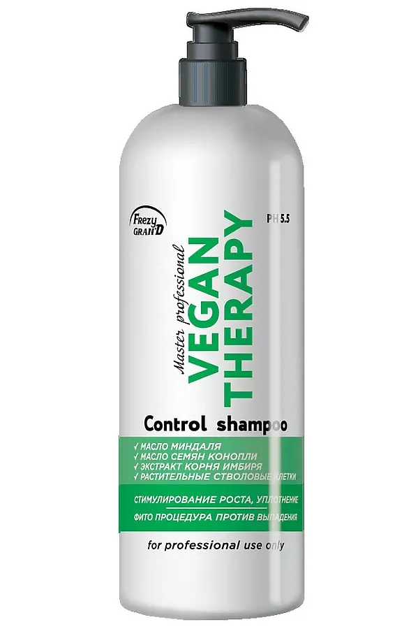 Frezy Grand Шампунь для роста волос / Vegan Therapy PH 5.5, 1000 мл KRISTALLER, белый - фото 2