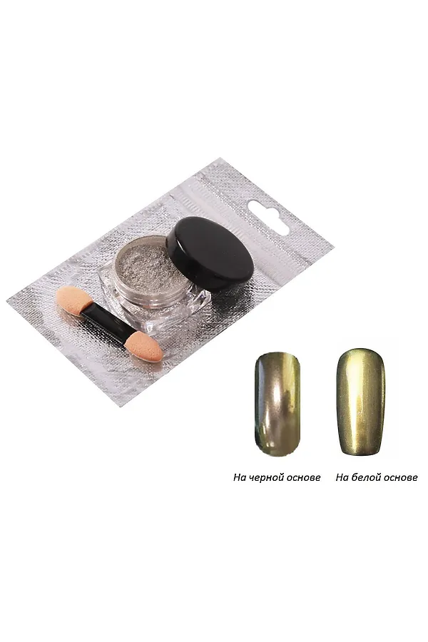 Nail Art Втирка для ногтей «Зеркальный блеск», №10 KRISTALLER, №10 - фото 2