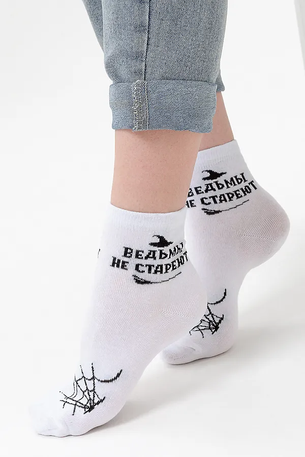 Носки стандарт Ведьма (набор 3 пары) НАТАЛИ, белый - фото 2