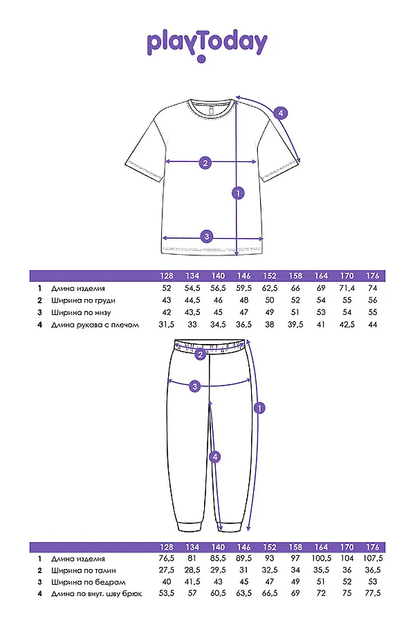 Комплект (Футболка+Брюки) PLAYTODAY, серый,черный - фото 2