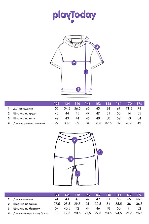 Комплект (Футболка+Шорты) PLAYTODAY, зеленый,черный - фото 2