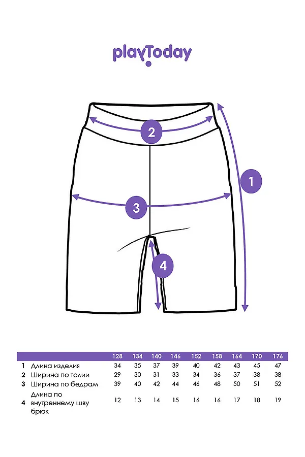 Шорты PLAYTODAY, зеленый,черный - фото 2