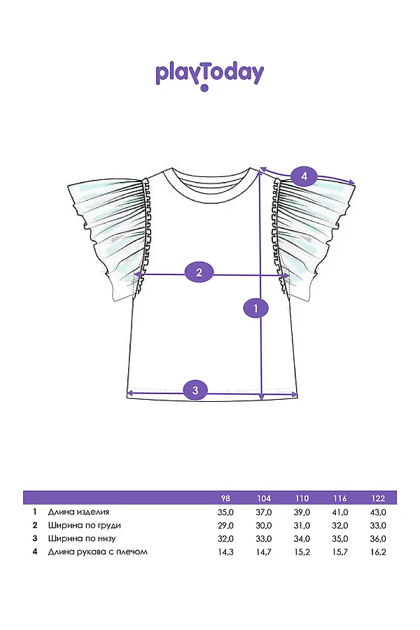 Фуфайка трикотажная для девочек (футболка) PLAYTODAY, сиреневый - фото 2