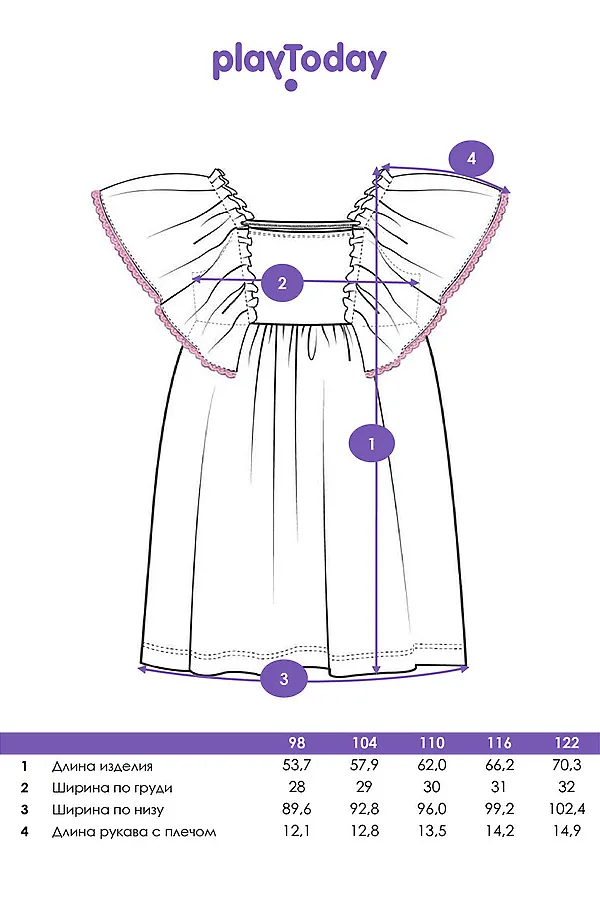 Платье трикотажное для девочек PLAYTODAY, светло-розовый - фото 2