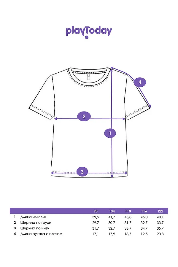 Футболка PLAYTODAY, черный,фуксия,белый - фото 2