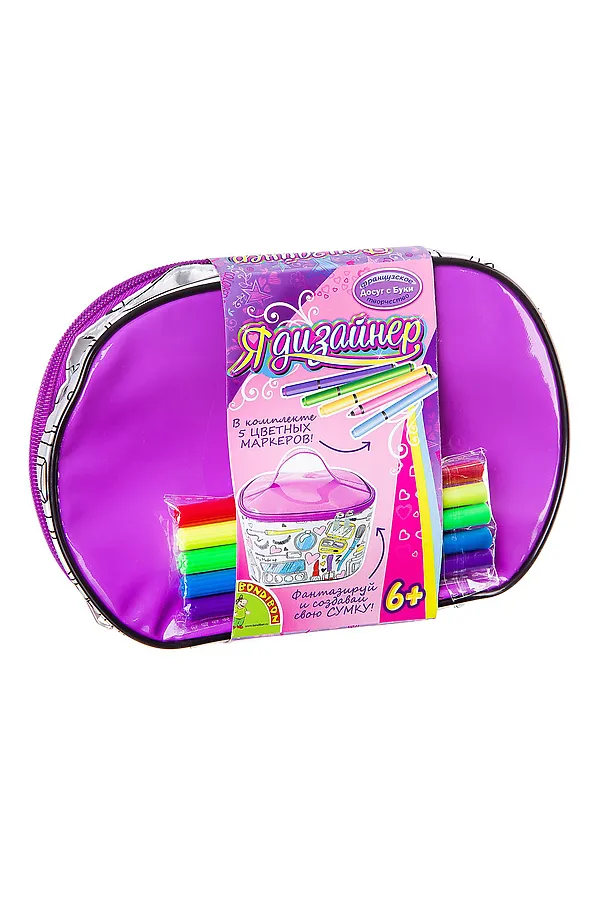 Саквояж для раскрашивания BONDIBON, мульти - фото 2