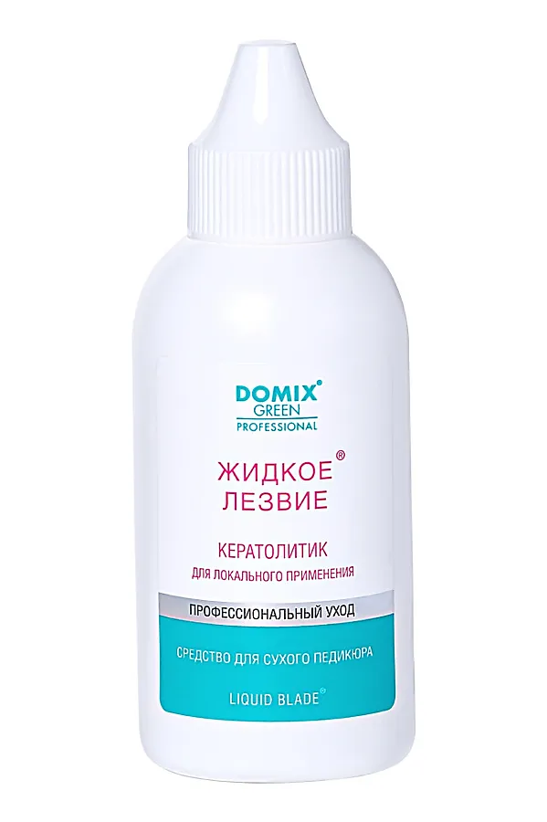 Domix Green Уценка Professional Жидкое лезвие для удаления натоптышей и уплотнений кожи стоп, локального применения, 70 мл KRISTALLER, белый - фото 2