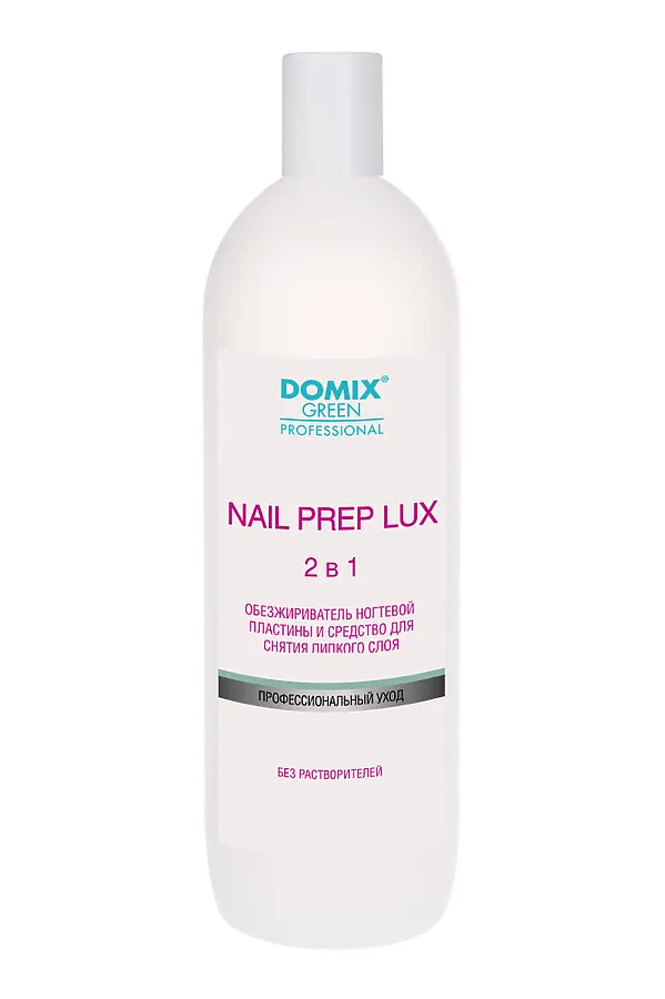 Domix Green Professional Уценка Обезжириватель ногтевой пластины и средство для снятия липкого слоя 2 в 1 / Nail Prep lux, 1000 мл KRISTALLER, белый - фото 2